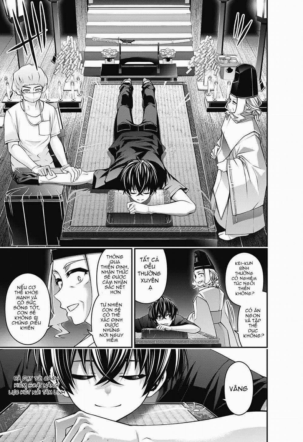 Dark Gathering 2 trang 16