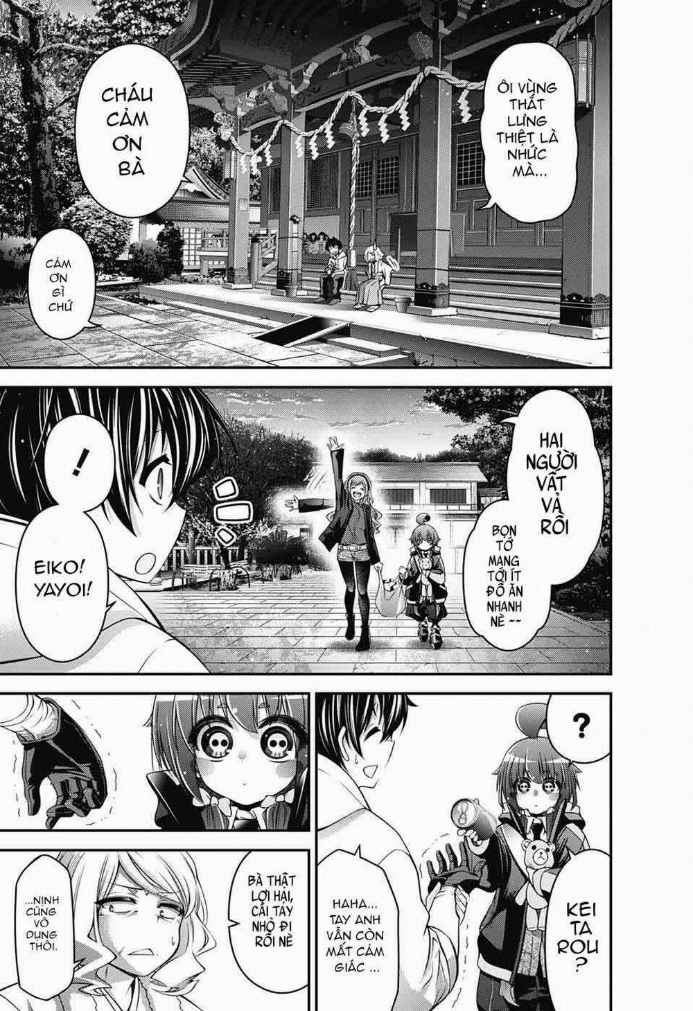 Dark Gathering 2 trang 20