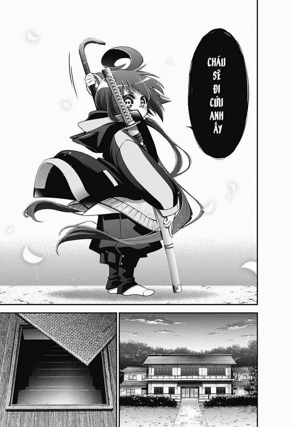 Dark Gathering 2 trang 26