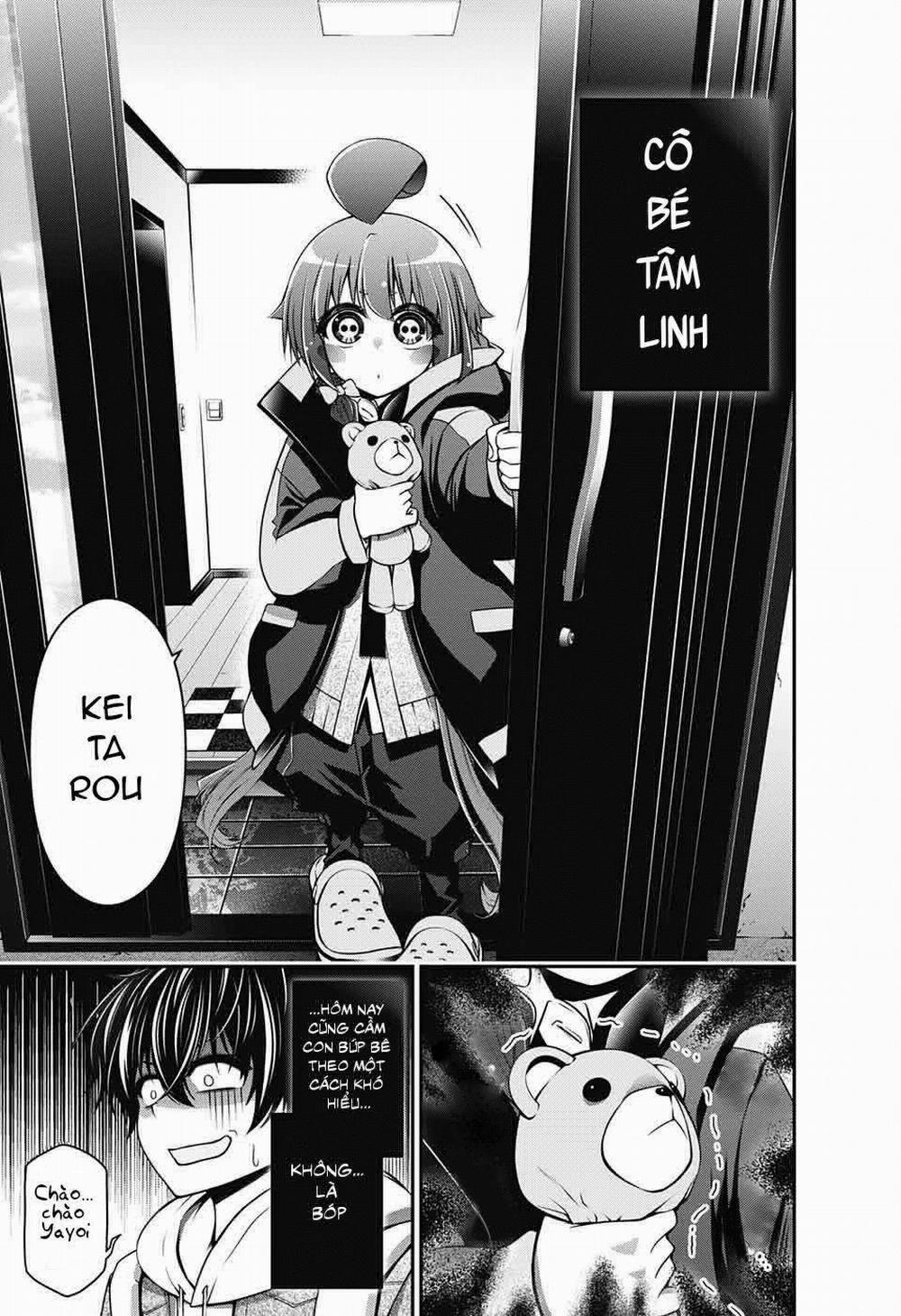 Dark Gathering 2 trang 4