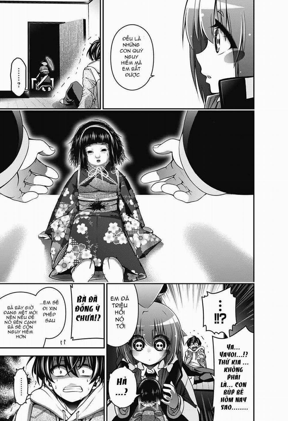 Dark Gathering 2 trang 43