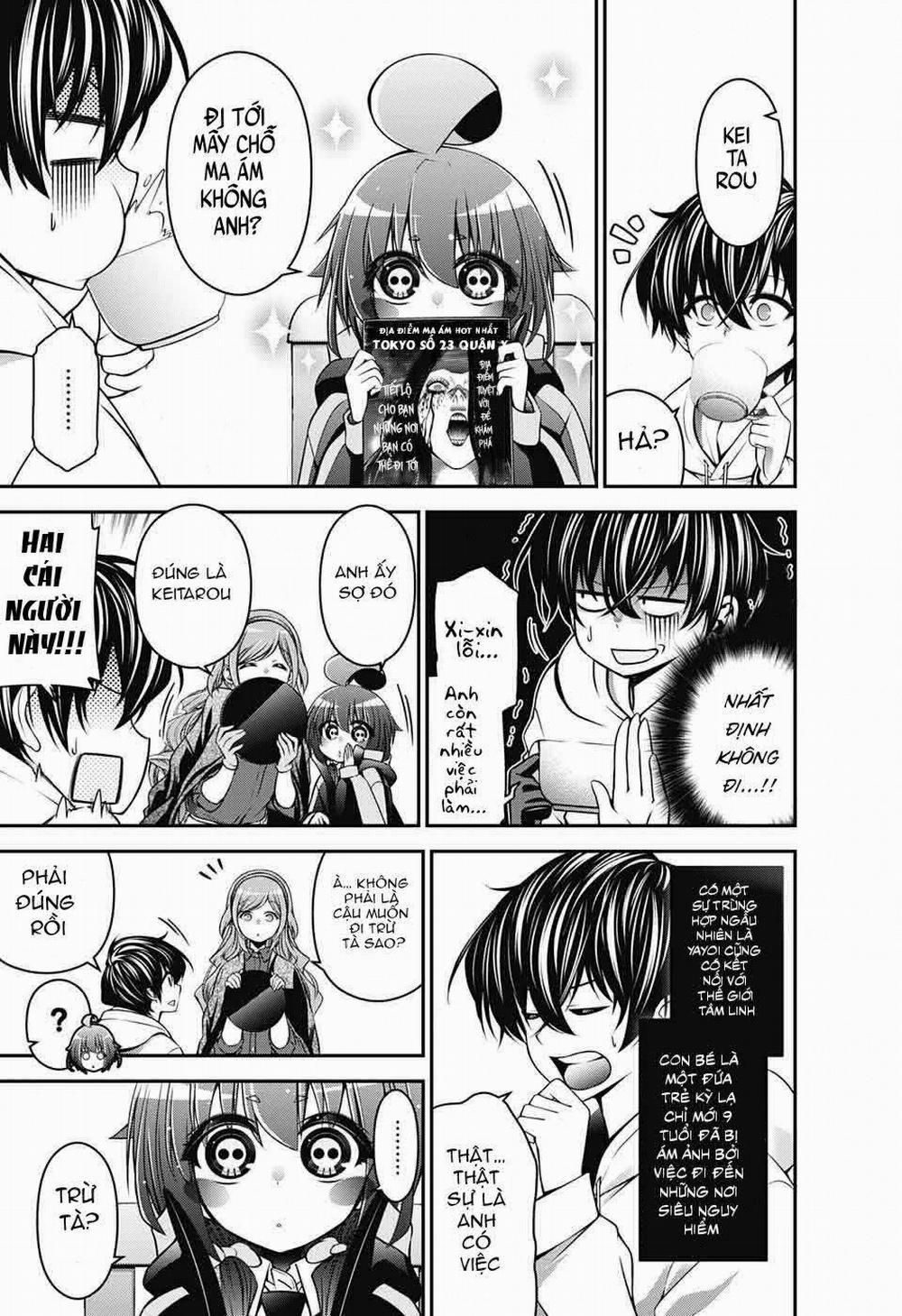 Dark Gathering 2 trang 6