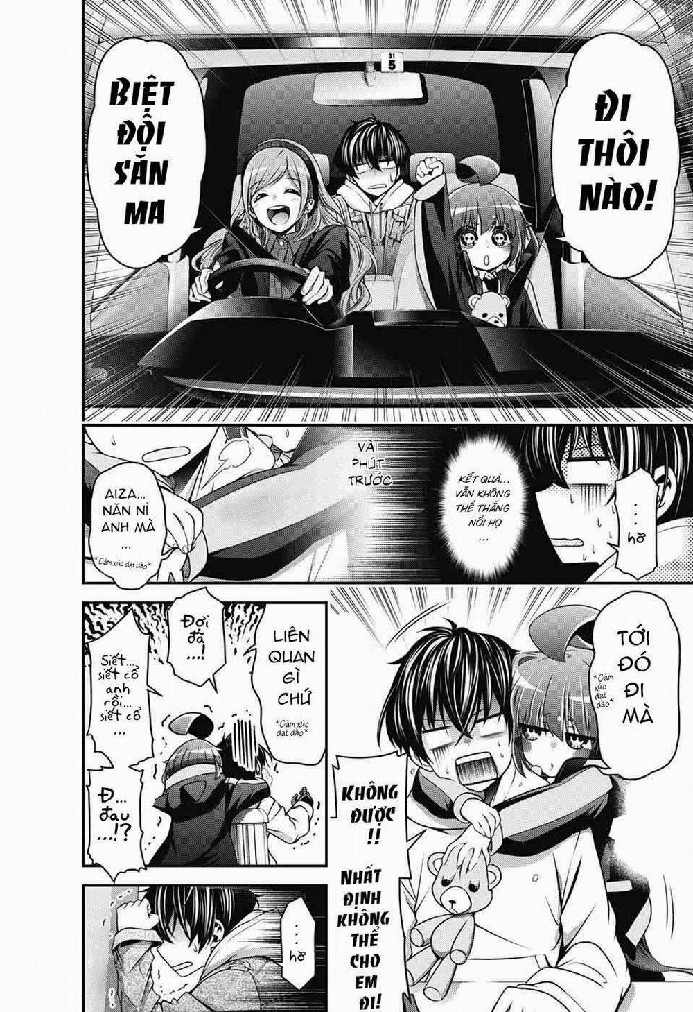 Dark Gathering 2 trang 7