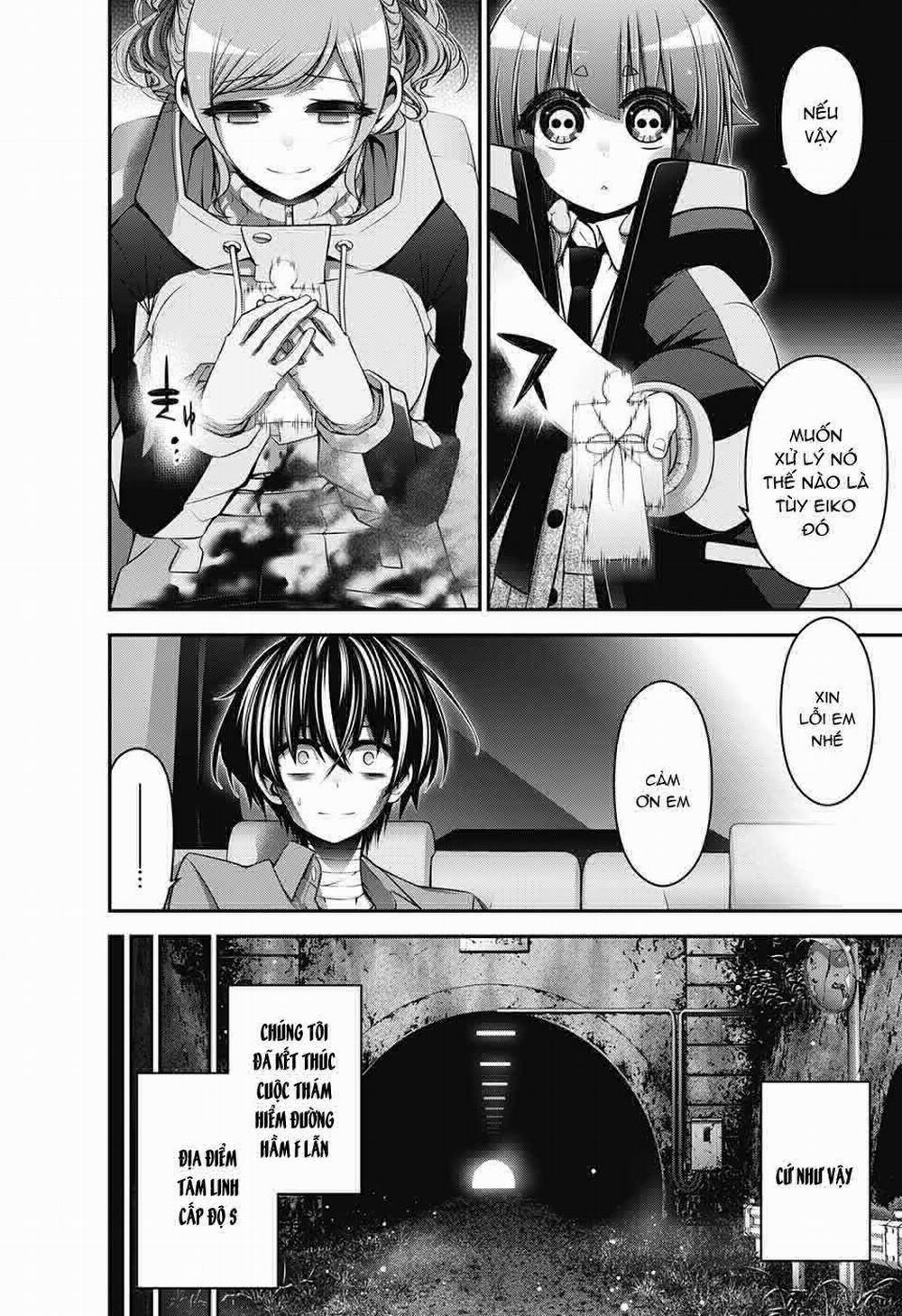 Dark Gathering 20 trang 12