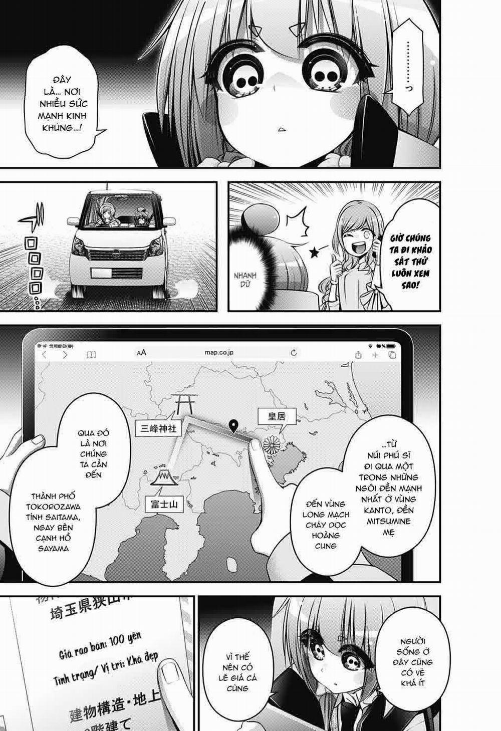 Dark Gathering 20 trang 45