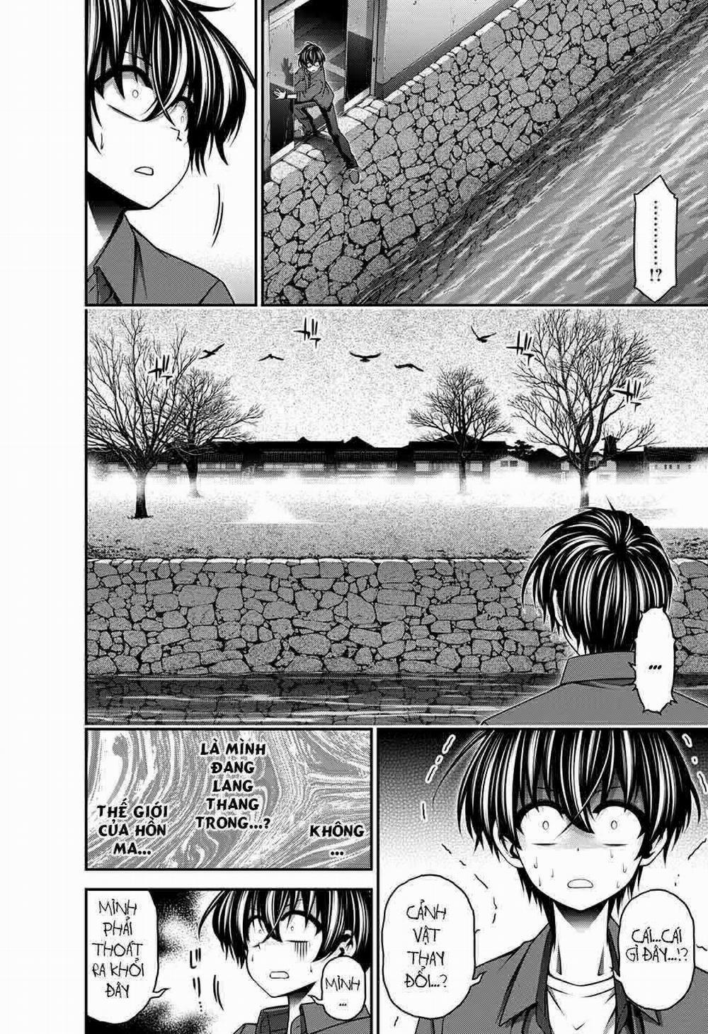 Dark Gathering 24 trang 12