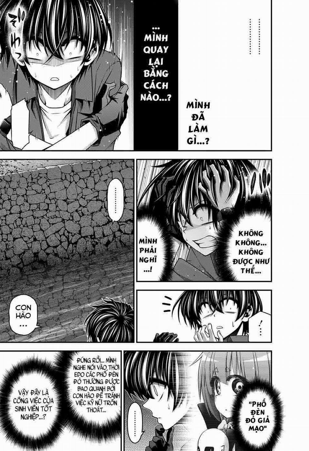 Dark Gathering 24 trang 13