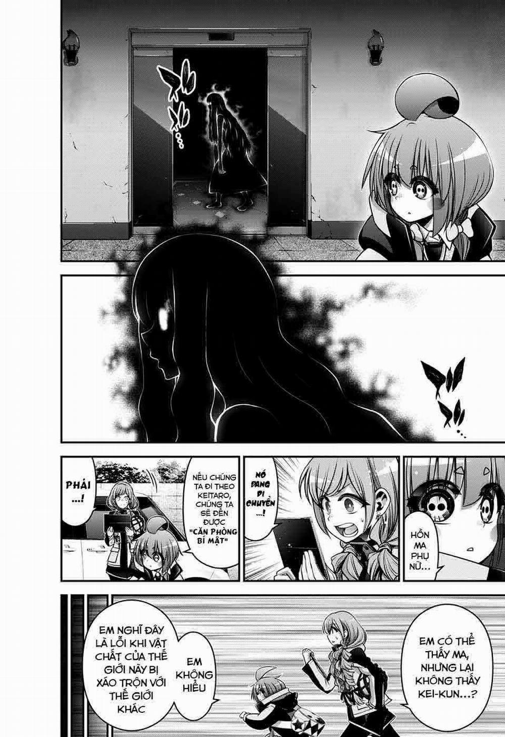 Dark Gathering 24 trang 16