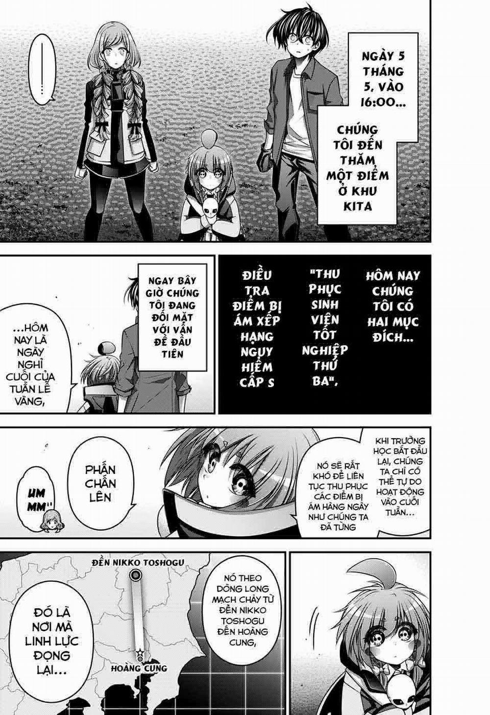 Dark Gathering 24 trang 3