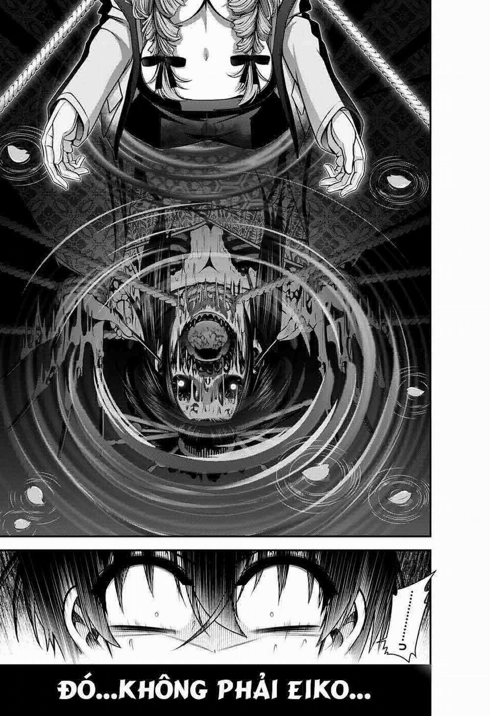 Dark Gathering 24 trang 39