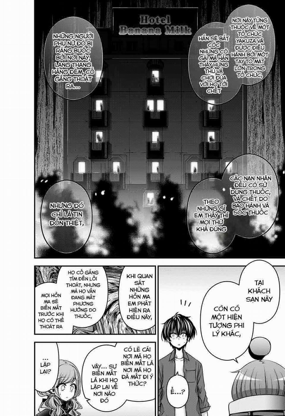 Dark Gathering 24 trang 6