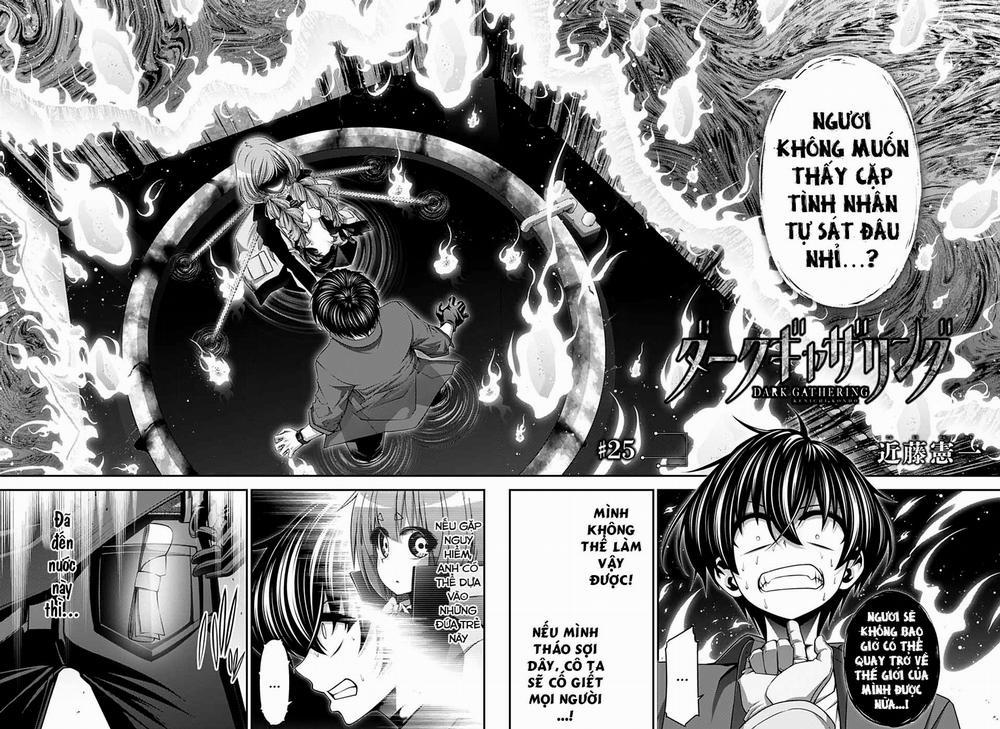 Dark Gathering 25 trang 4