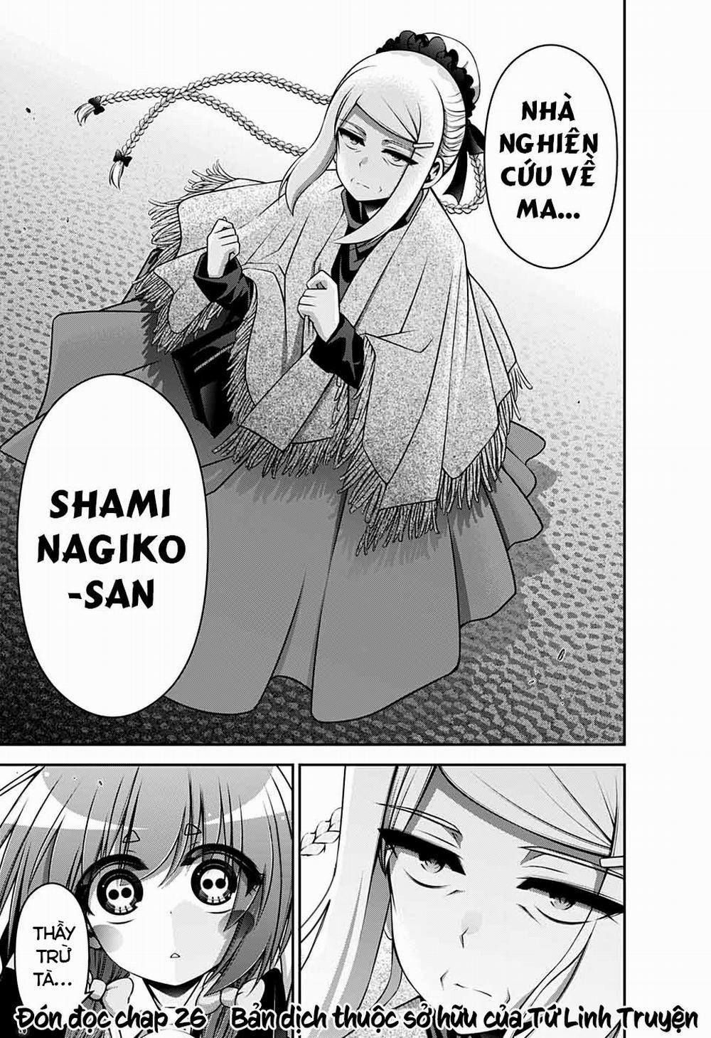 Dark Gathering 25 trang 45