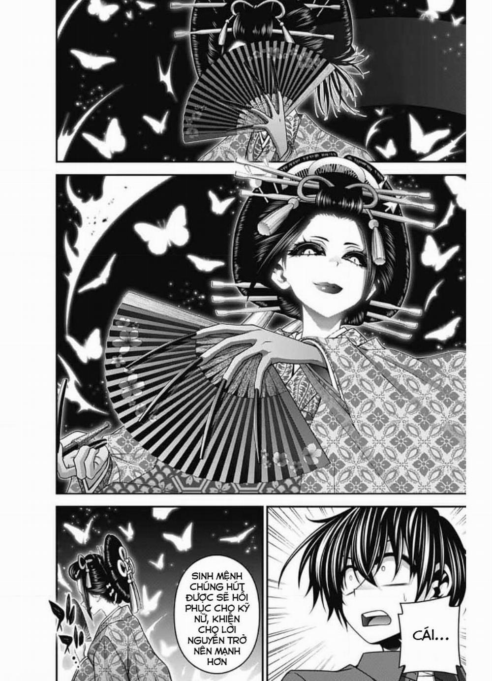 Dark Gathering 28 trang 13