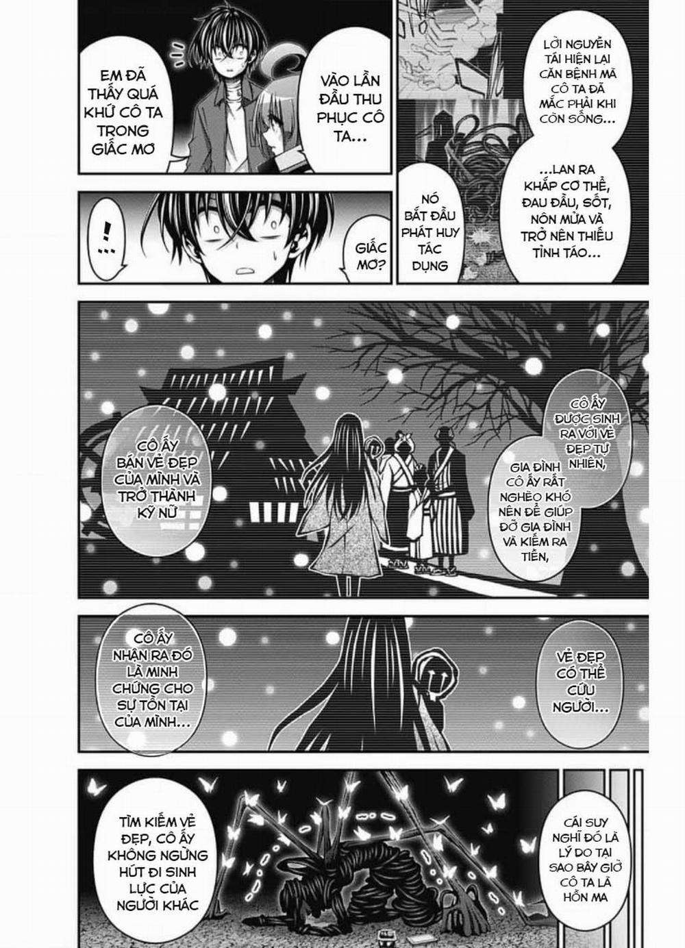 Dark Gathering 28 trang 17