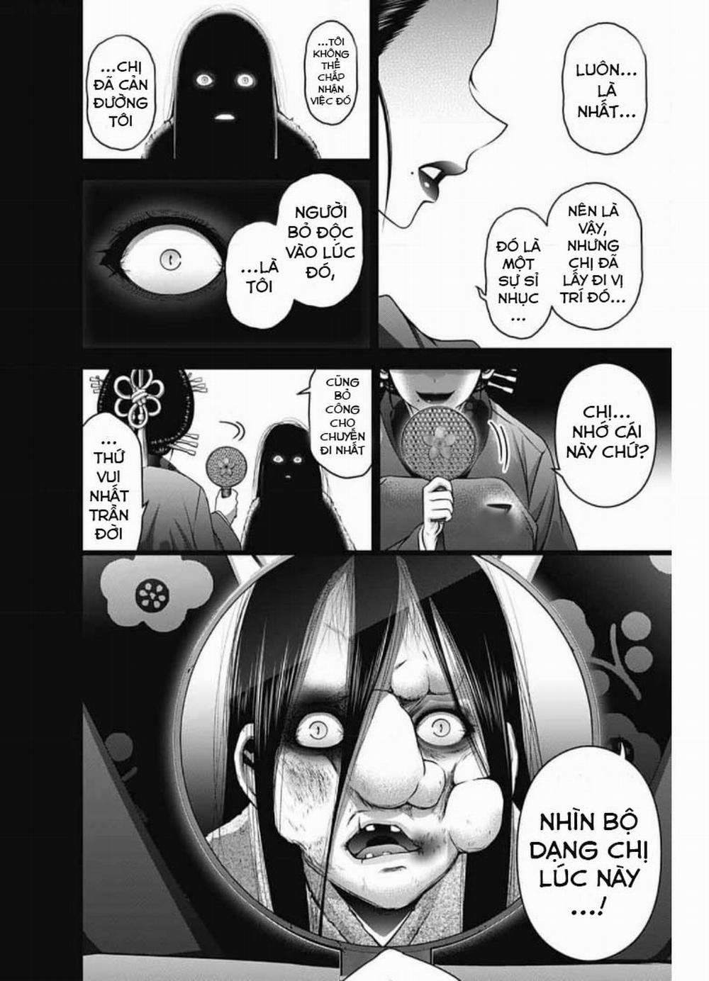 Dark Gathering 28 trang 41