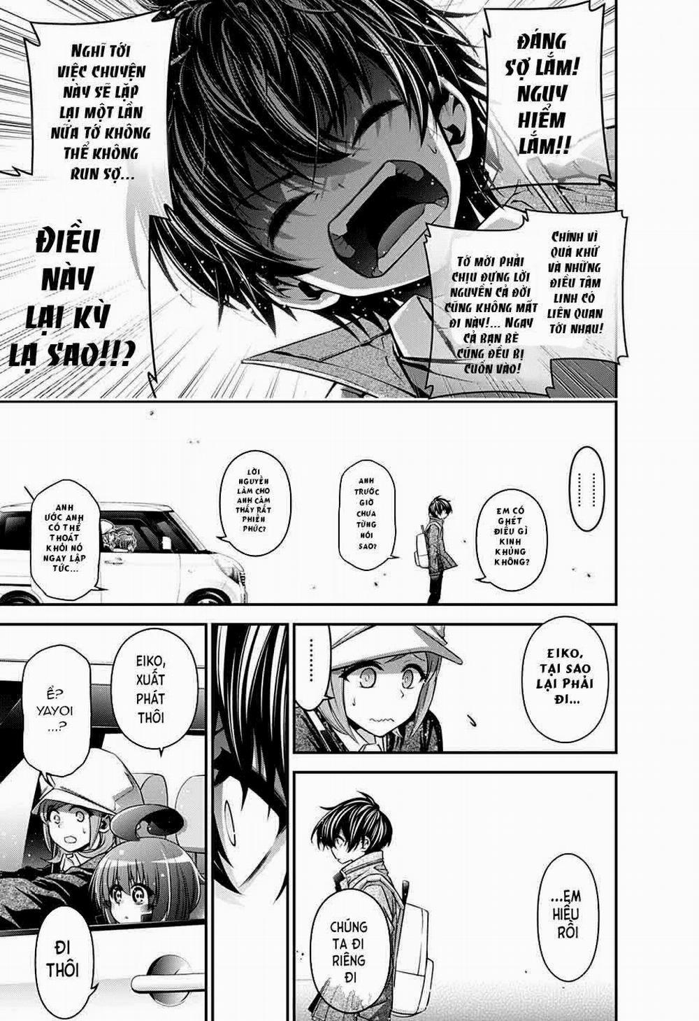 Dark Gathering 3 trang 12