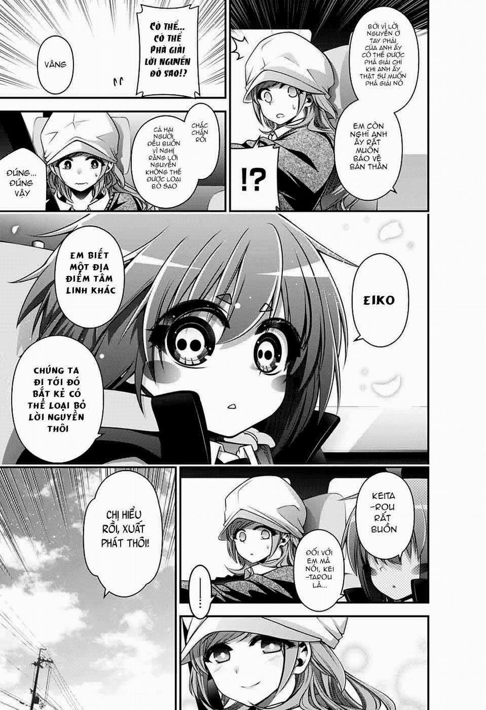 Dark Gathering 3 trang 14