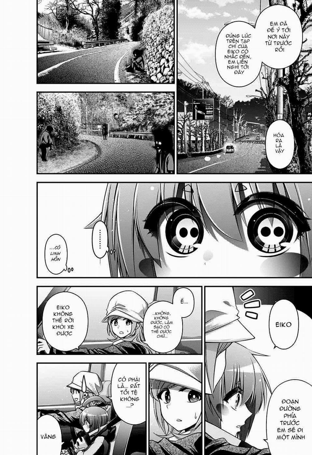 Dark Gathering 3 trang 17