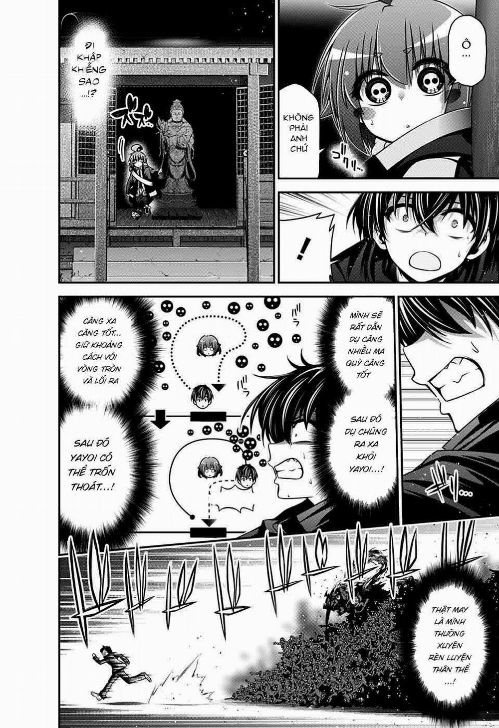 Dark Gathering 3 trang 33