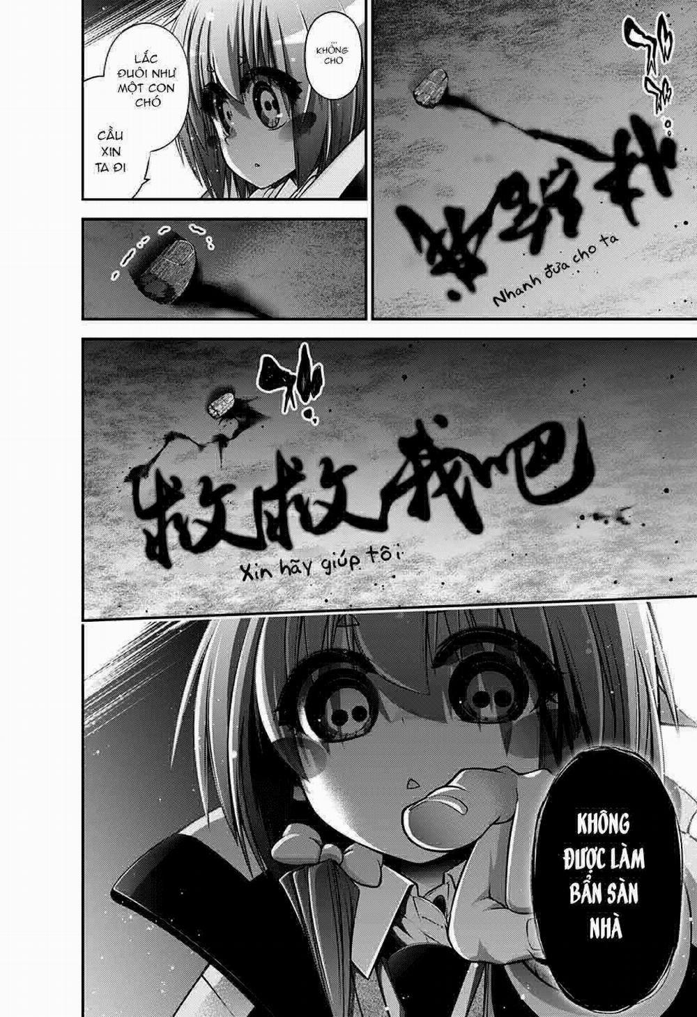 Dark Gathering 3 trang 49