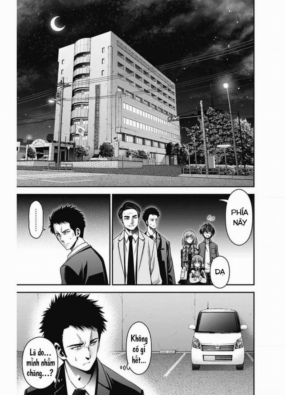 Dark Gathering 30 trang 15