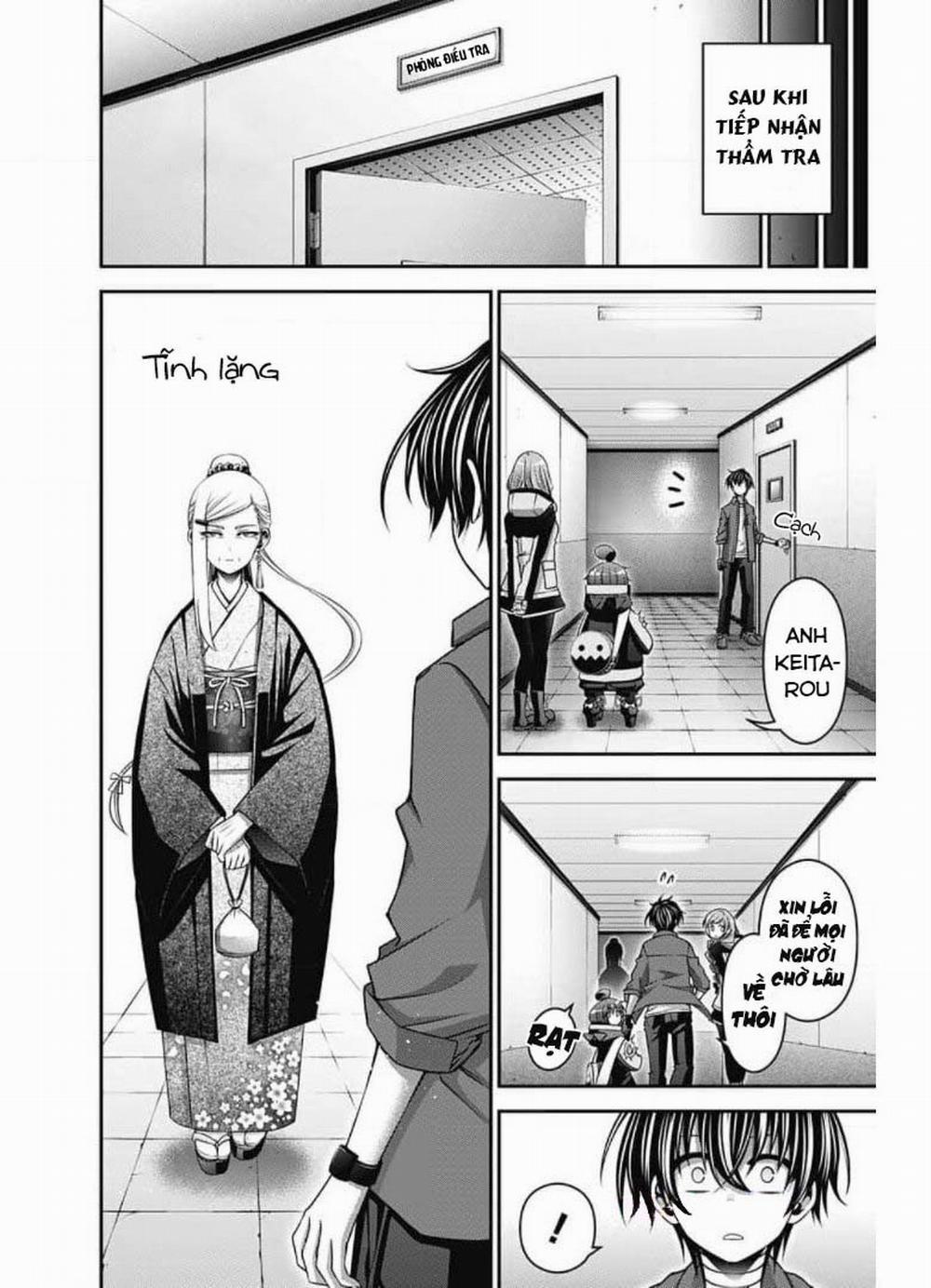 Dark Gathering 30 trang 16