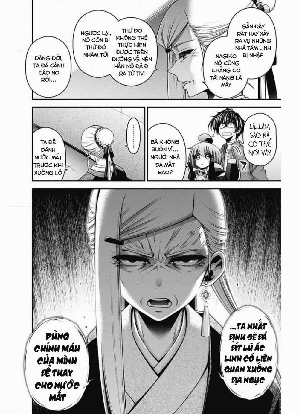 Dark Gathering 30 trang 22