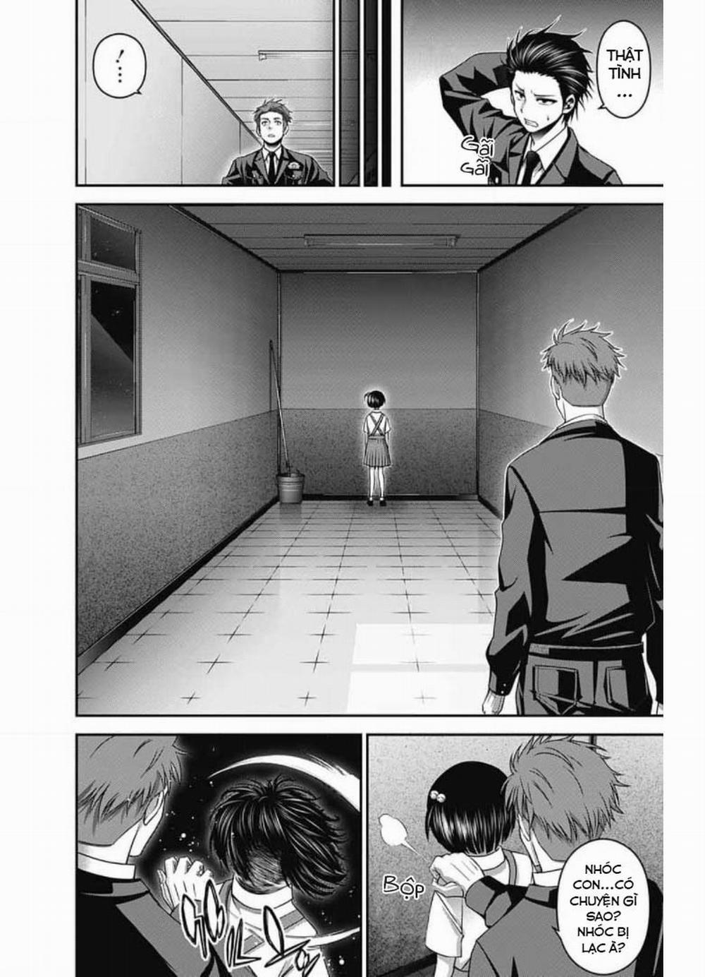 Dark Gathering 30 trang 28