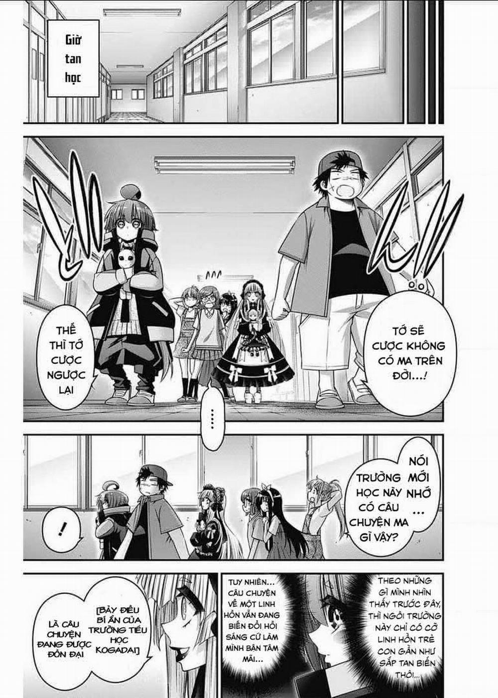 Dark Gathering 31 trang 13