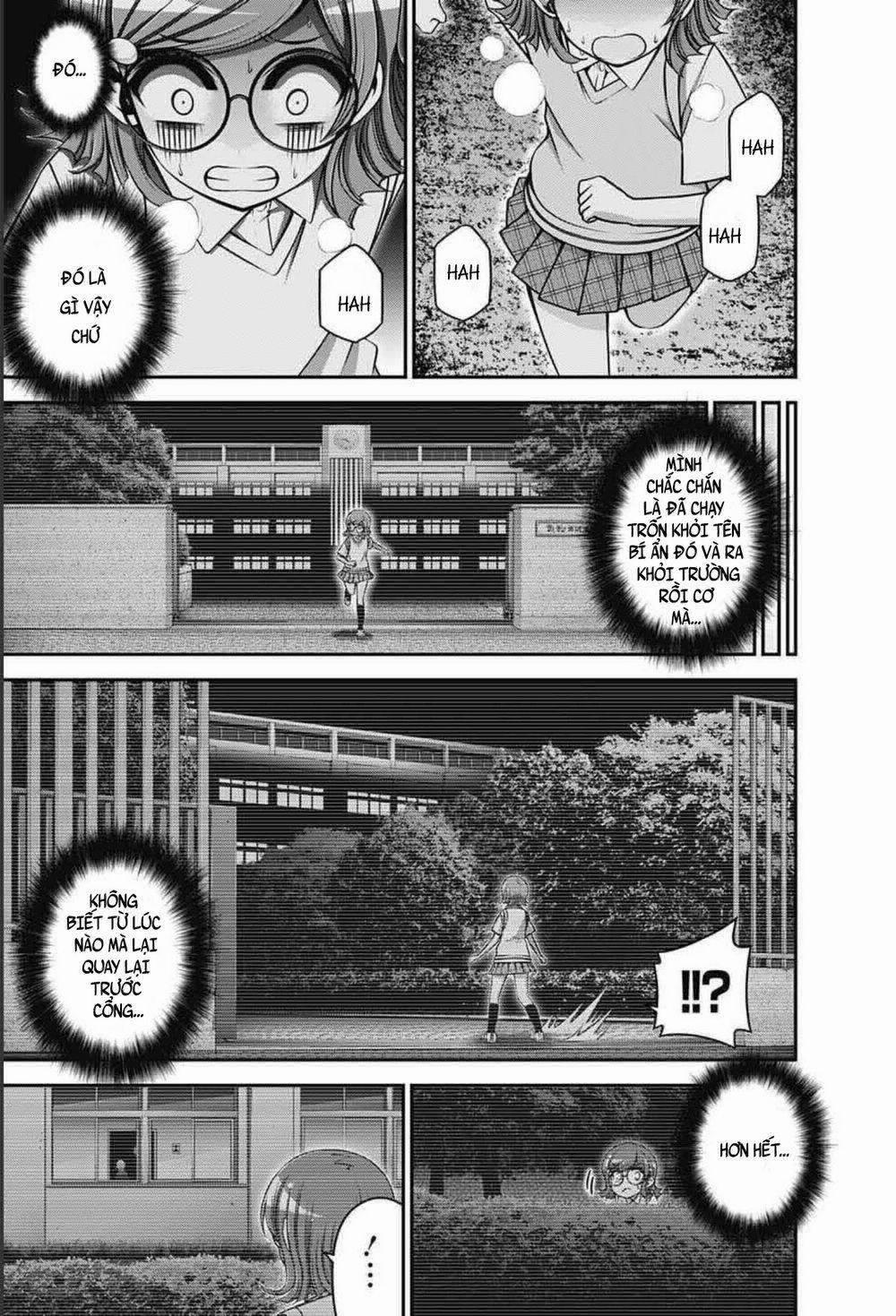 Dark Gathering 32 trang 10