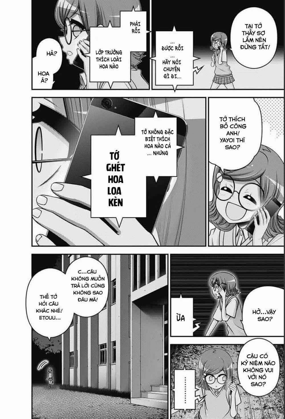 Dark Gathering 32 trang 17