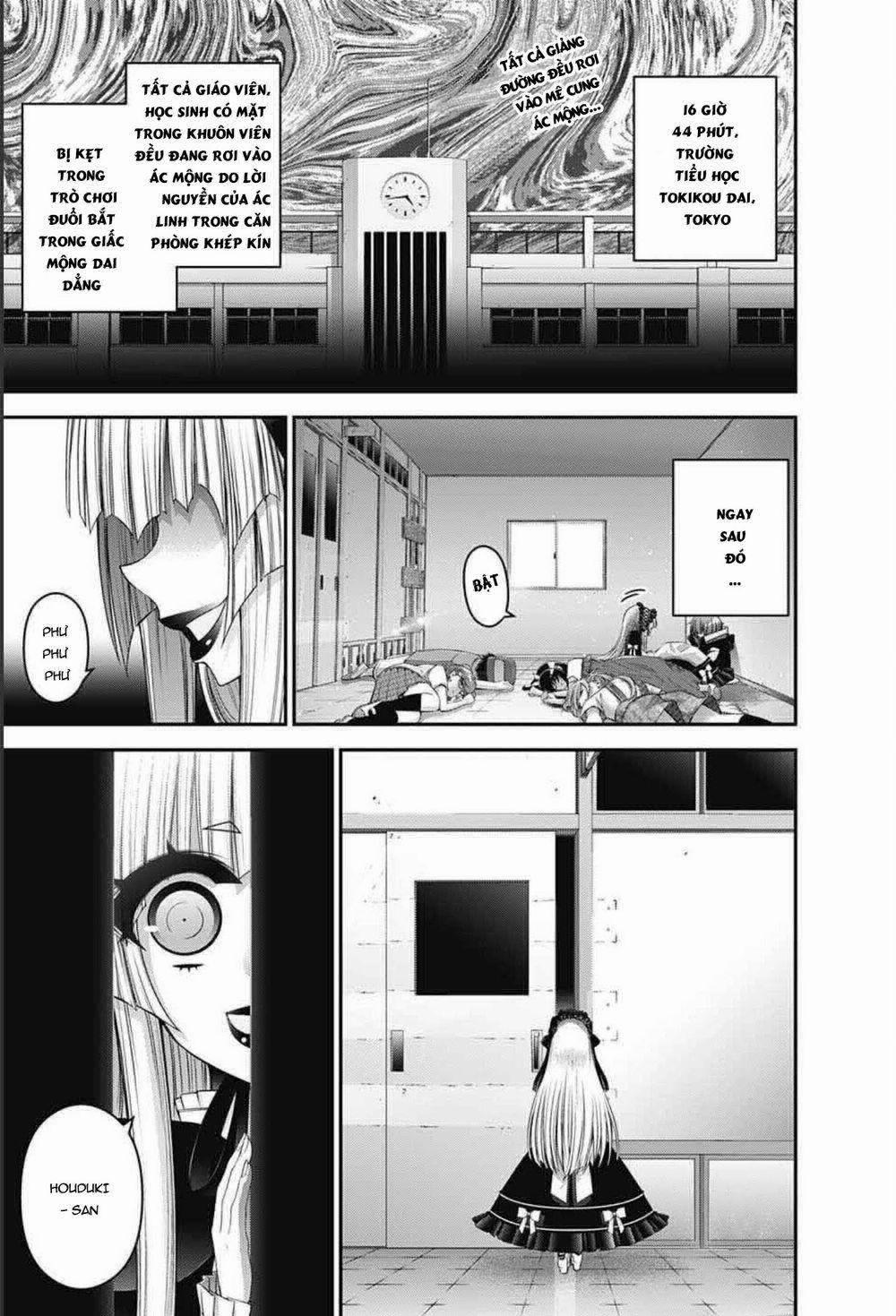 Dark Gathering 32 trang 4