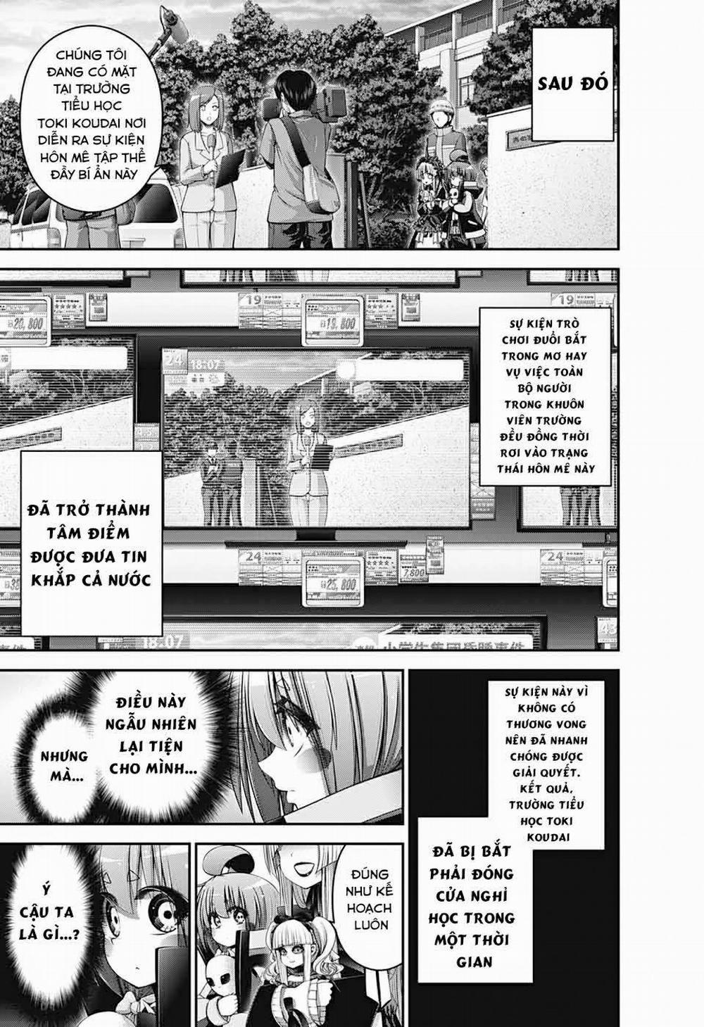 Dark Gathering 33 trang 11