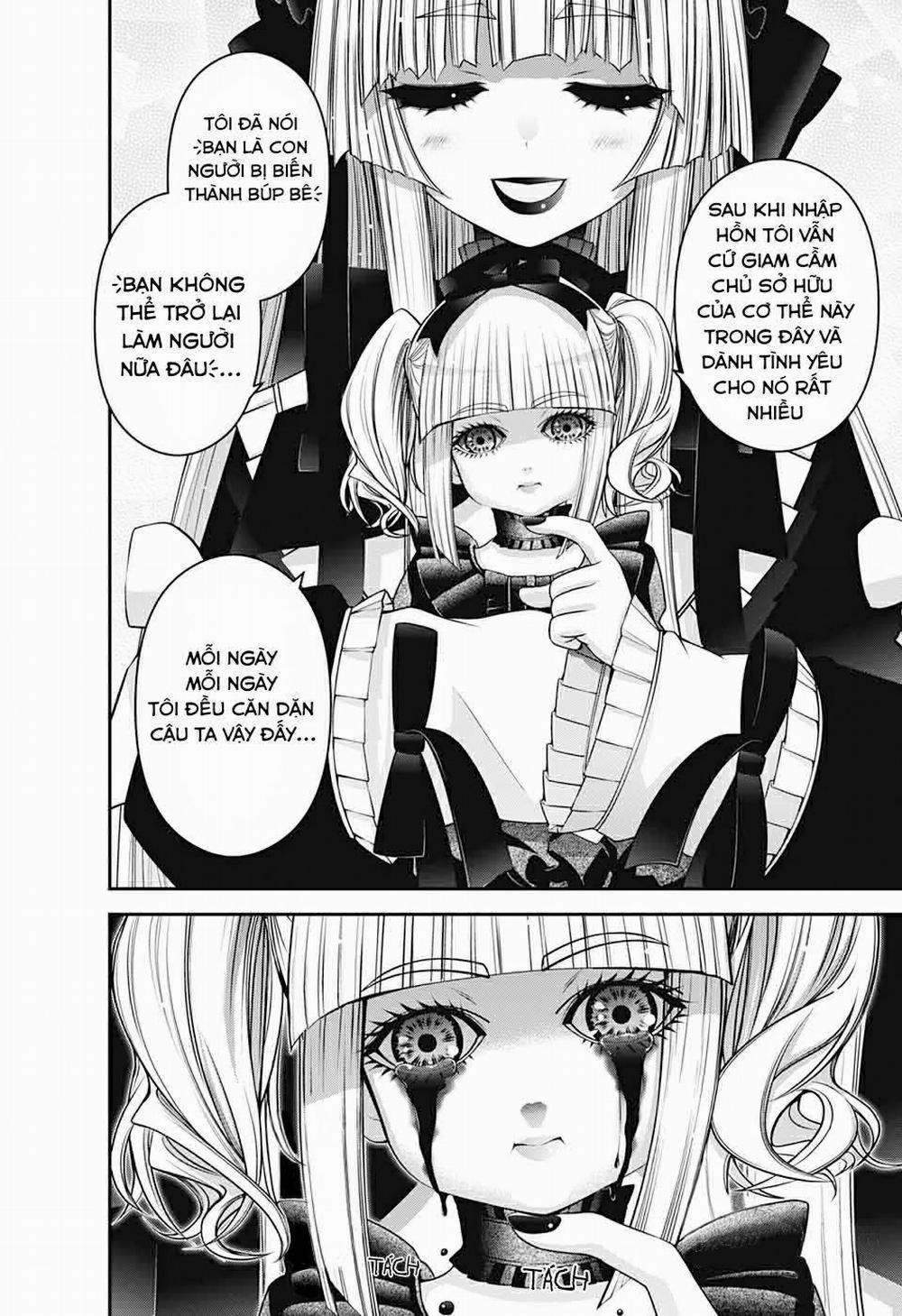 Dark Gathering 33 trang 20