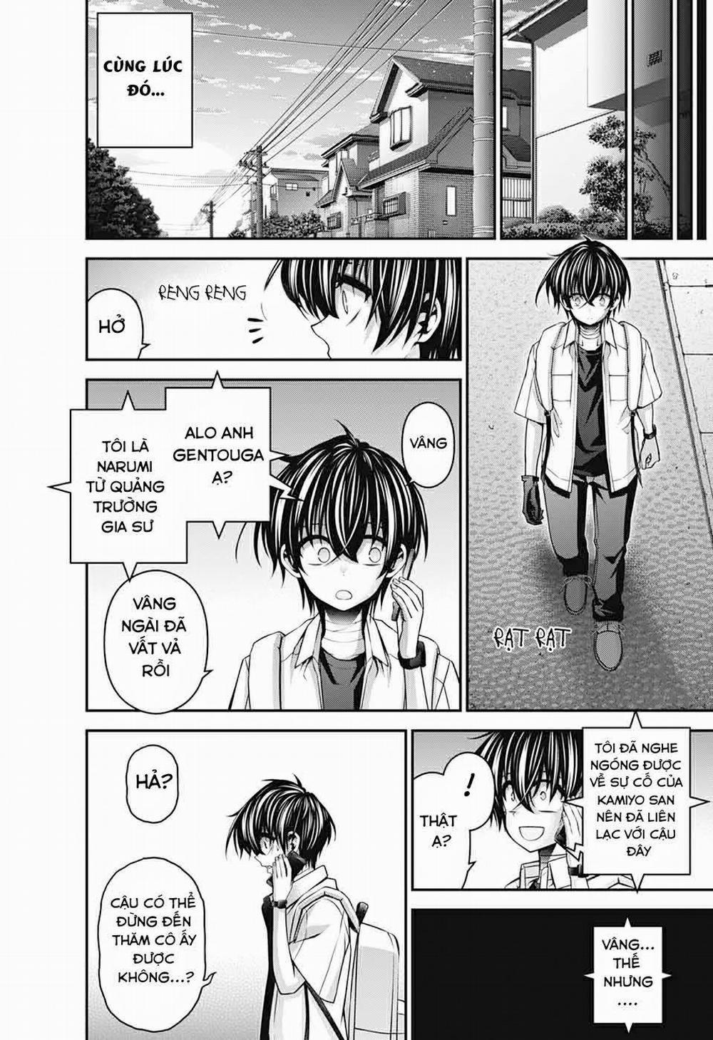 Dark Gathering 33 trang 34