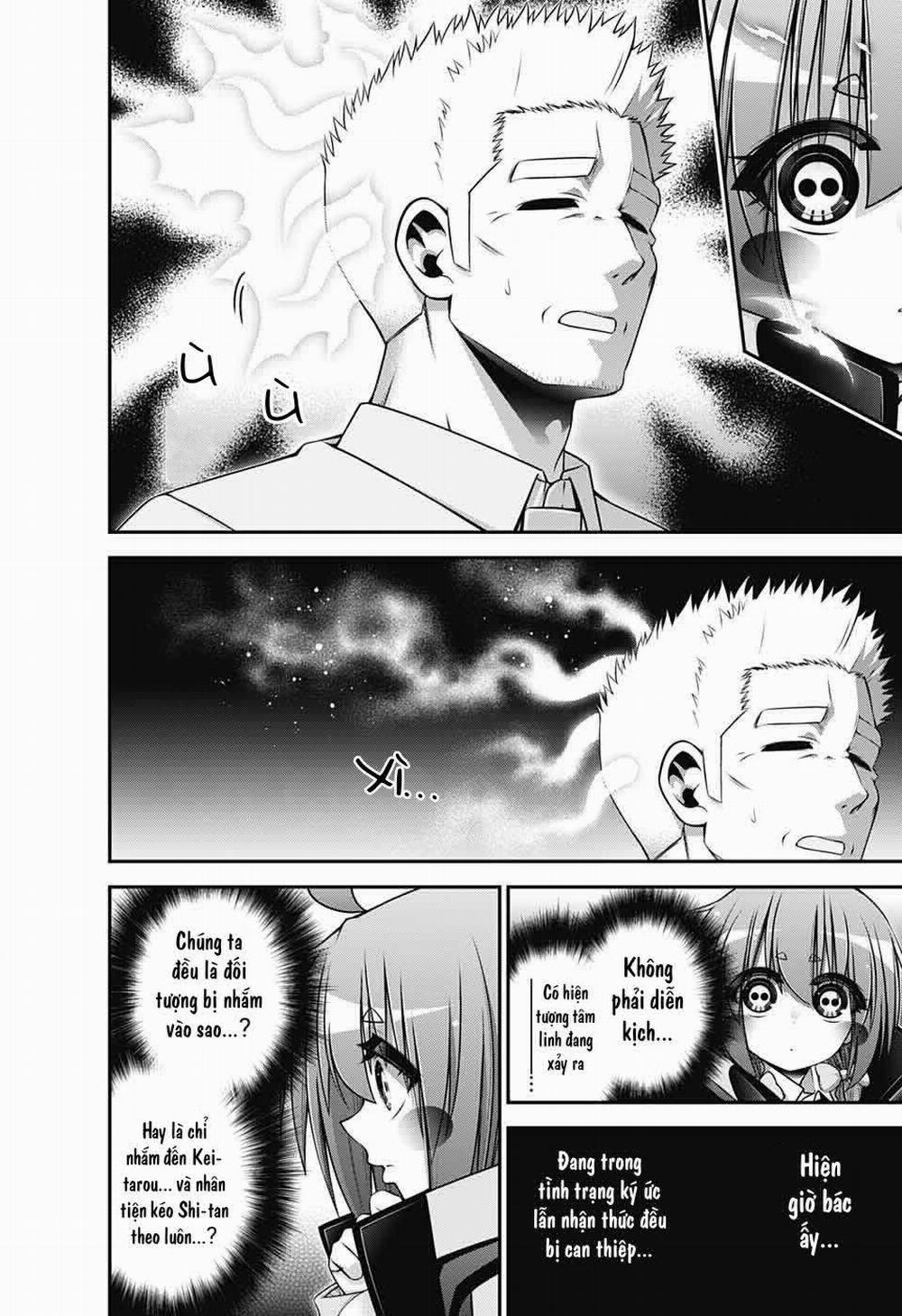 Dark Gathering 35 trang 14