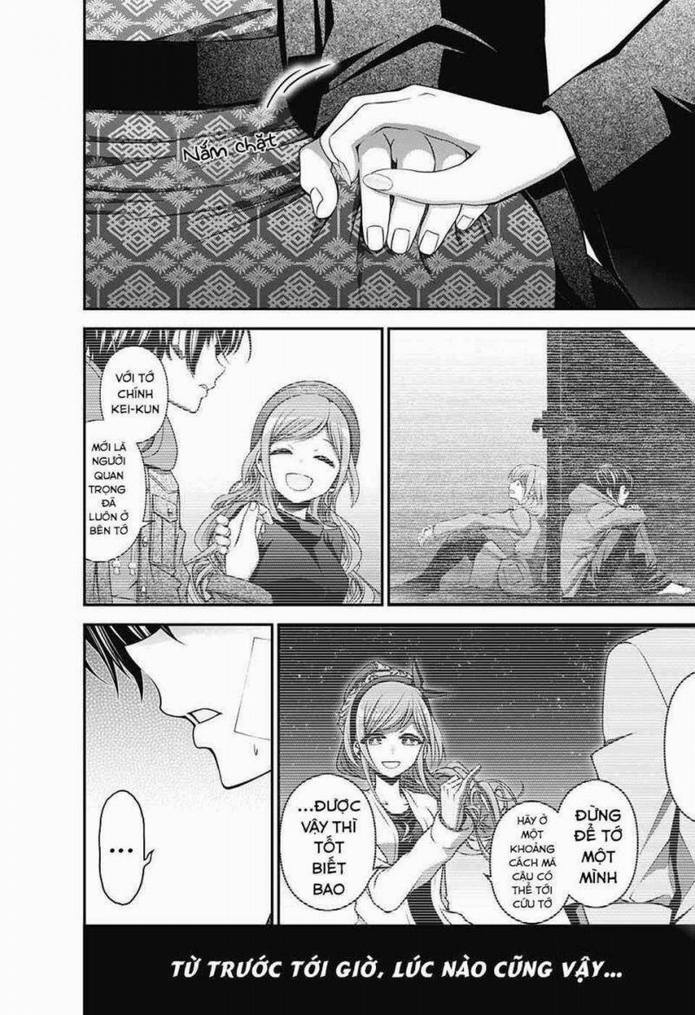 Dark Gathering 38 trang 26