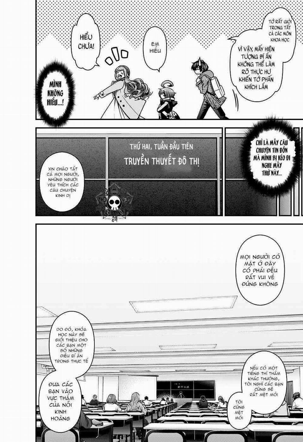 Dark Gathering 4 trang 16