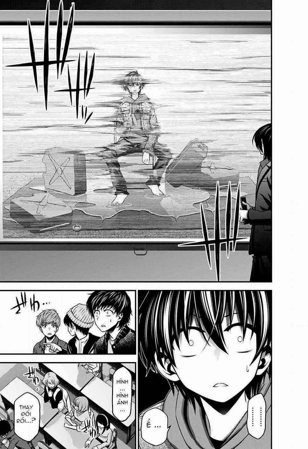 Dark Gathering 4 trang 19