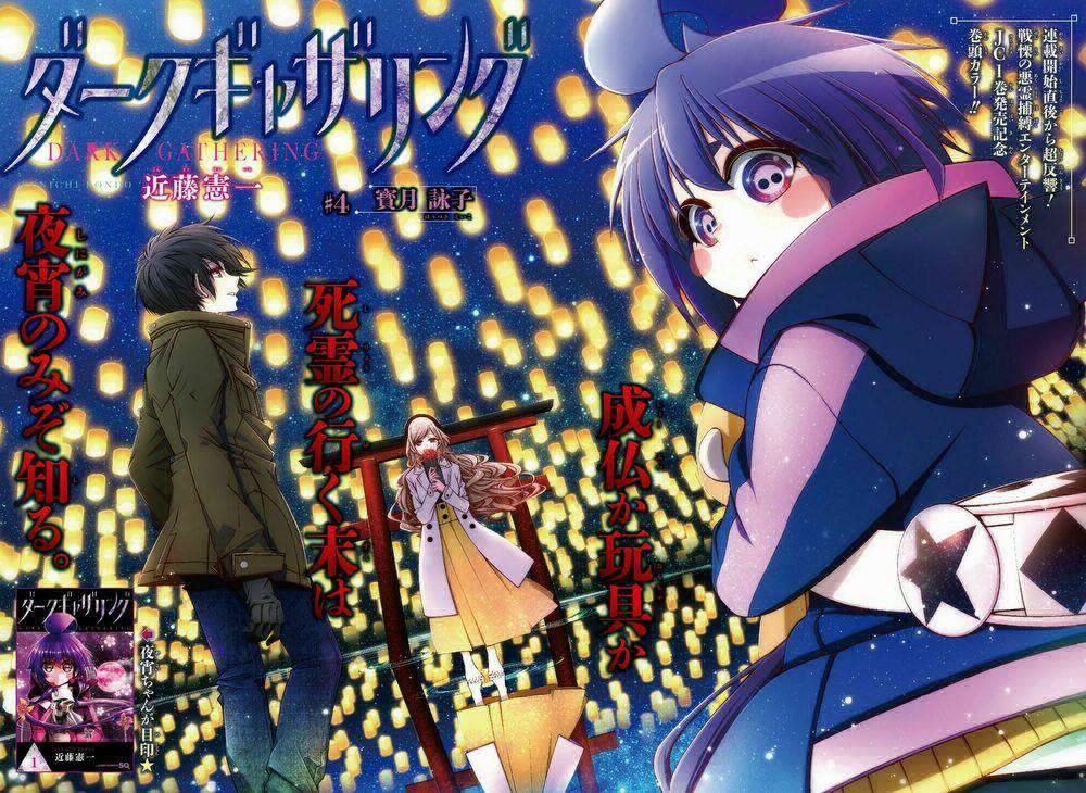 Dark Gathering 4 trang 2