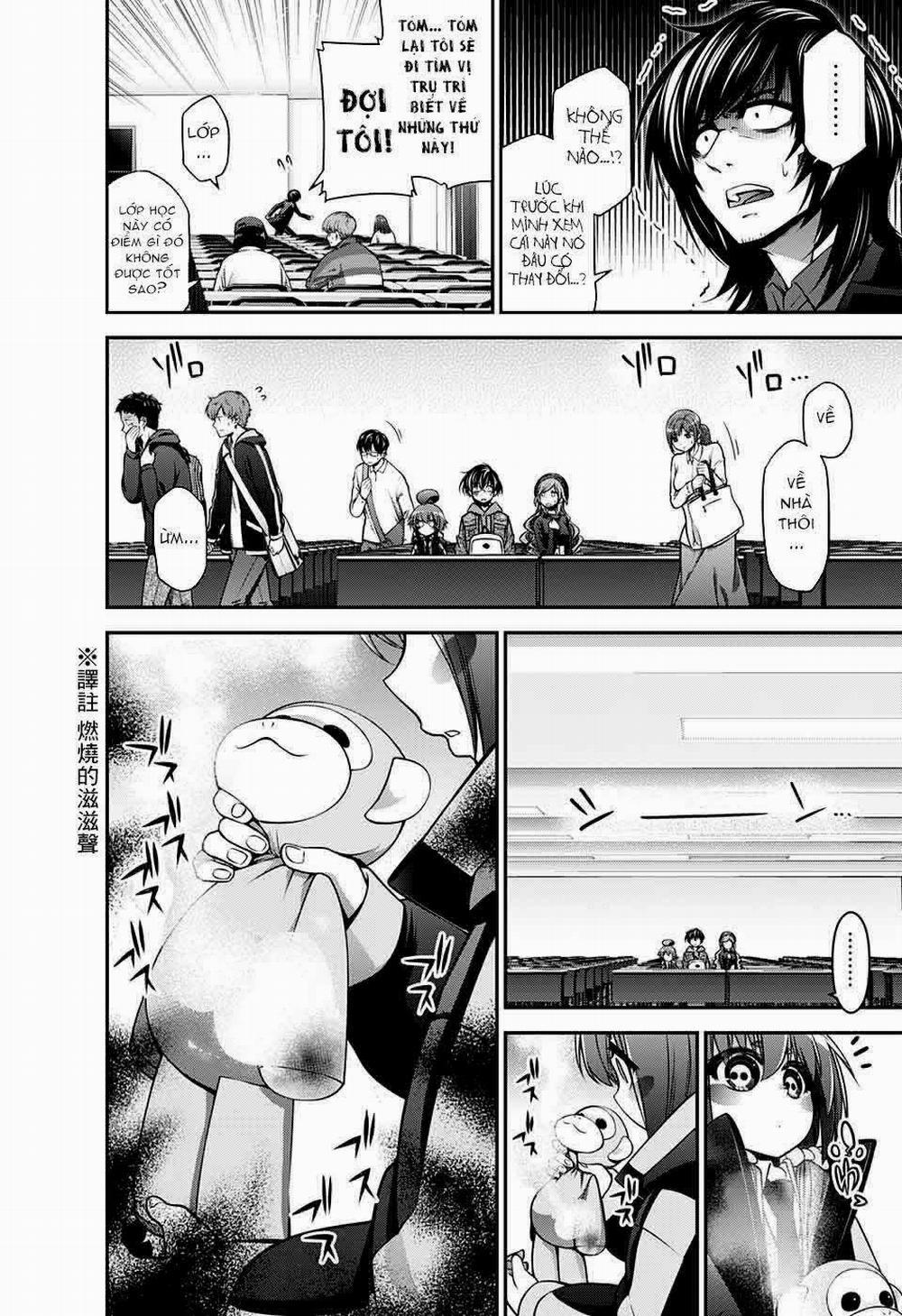 Dark Gathering 4 trang 22