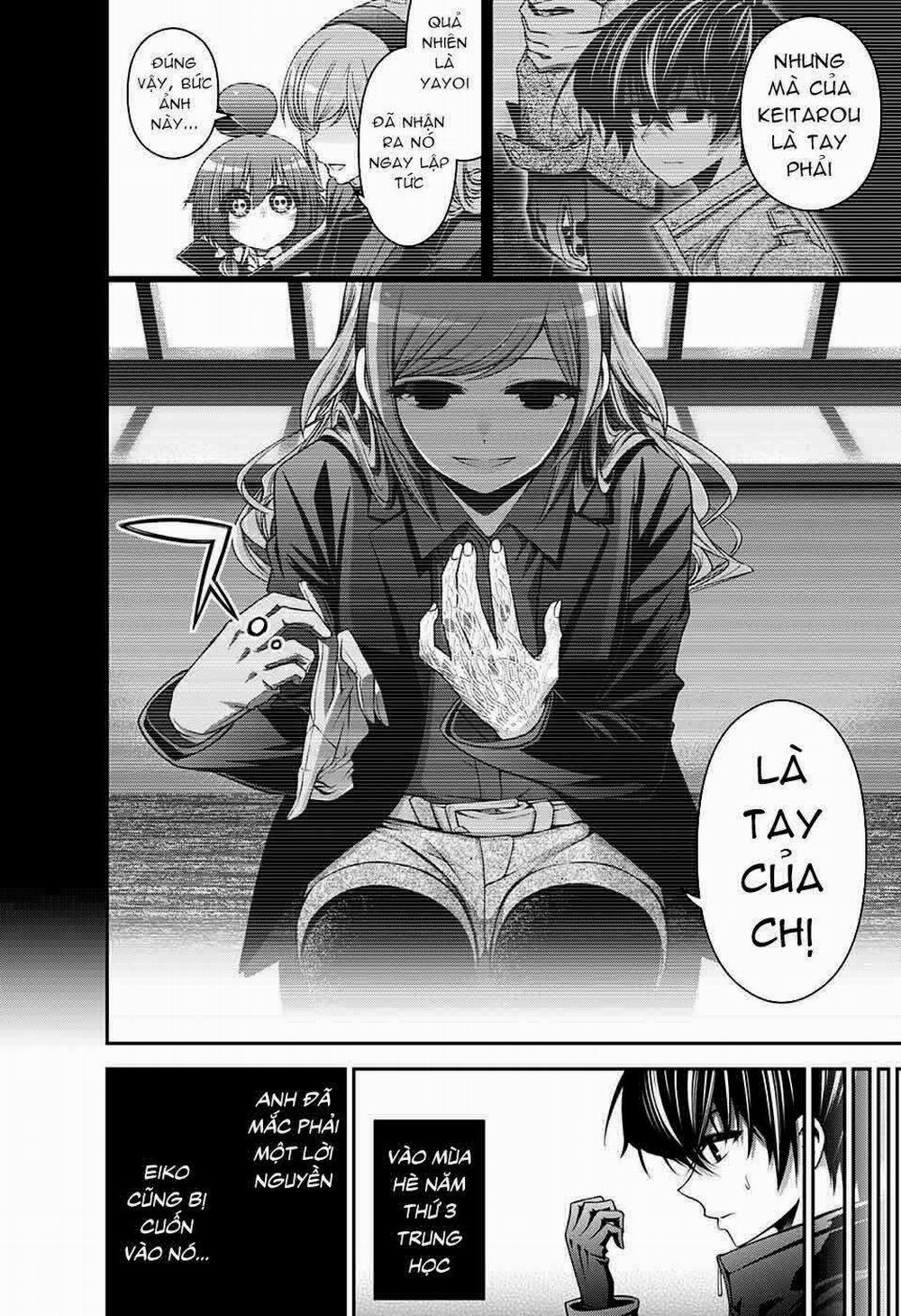 Dark Gathering 4 trang 4