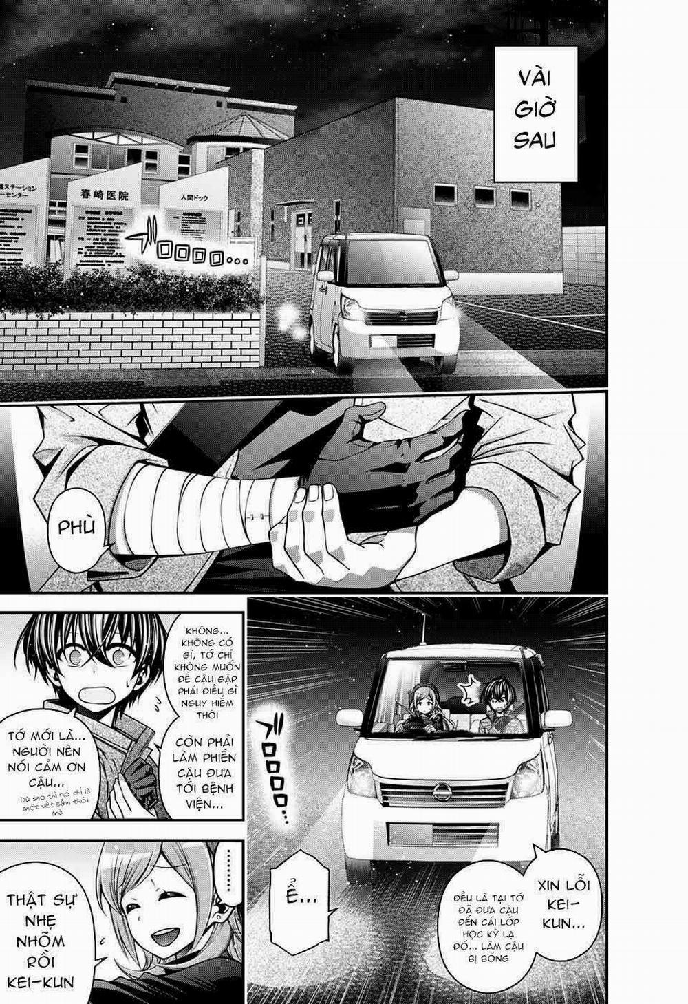 Dark Gathering 4 trang 41