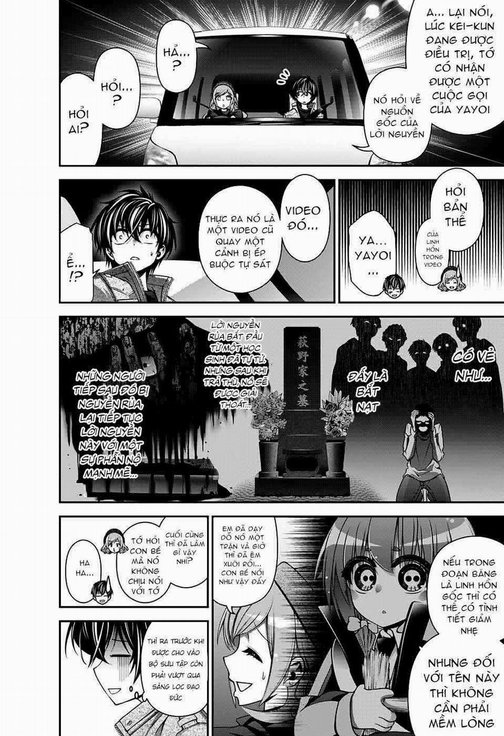 Dark Gathering 4 trang 42