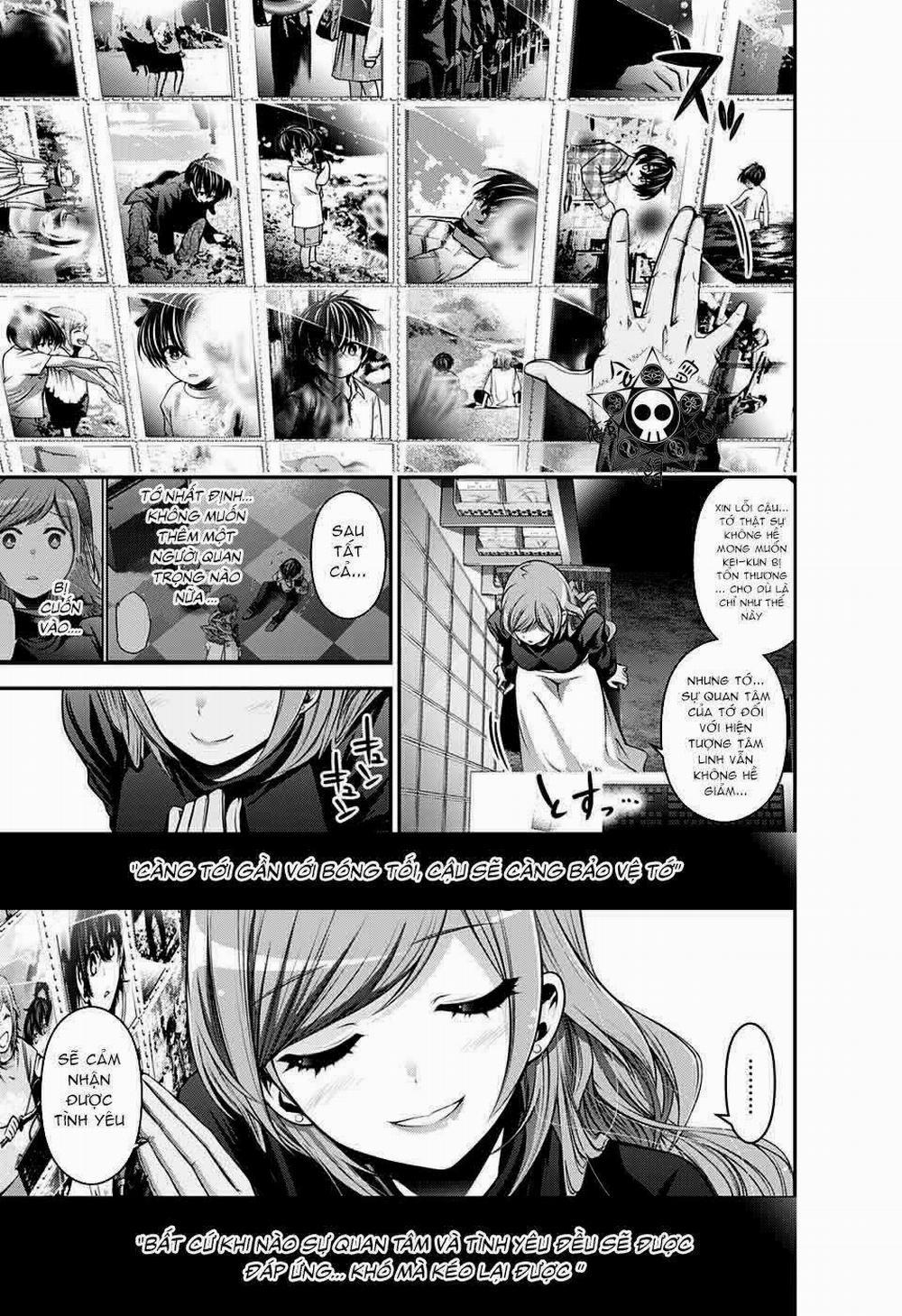 Dark Gathering 4 trang 45