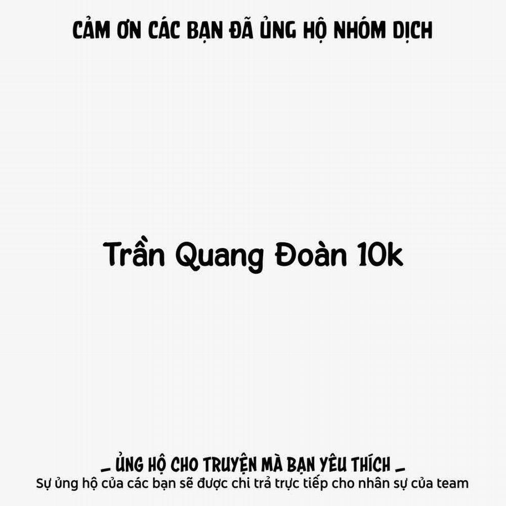 Dark Gathering 40 trang 3