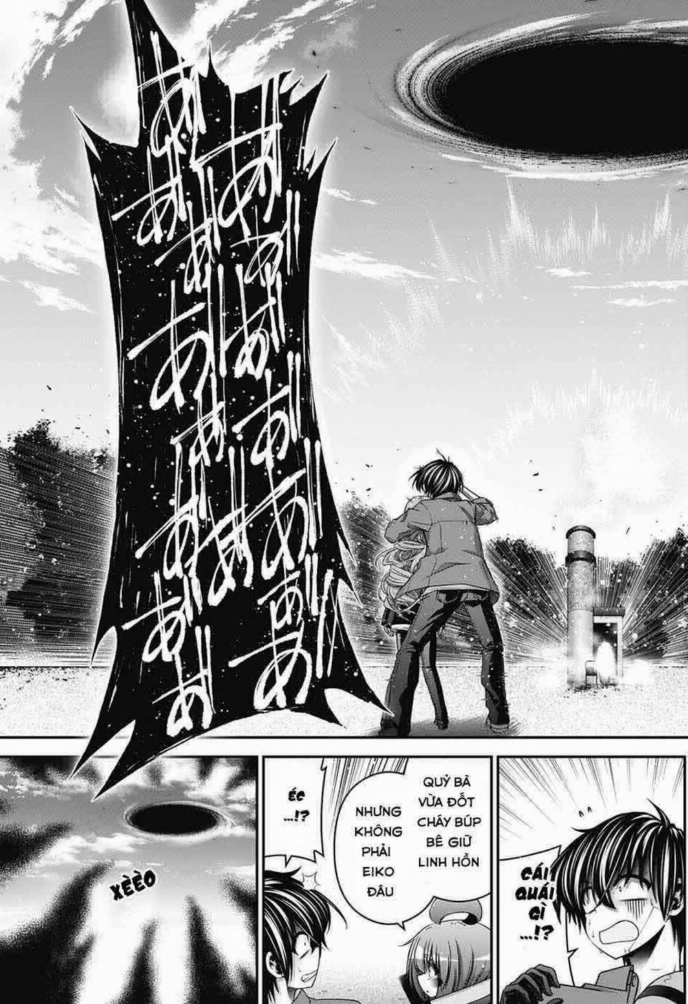 Dark Gathering 42 trang 33