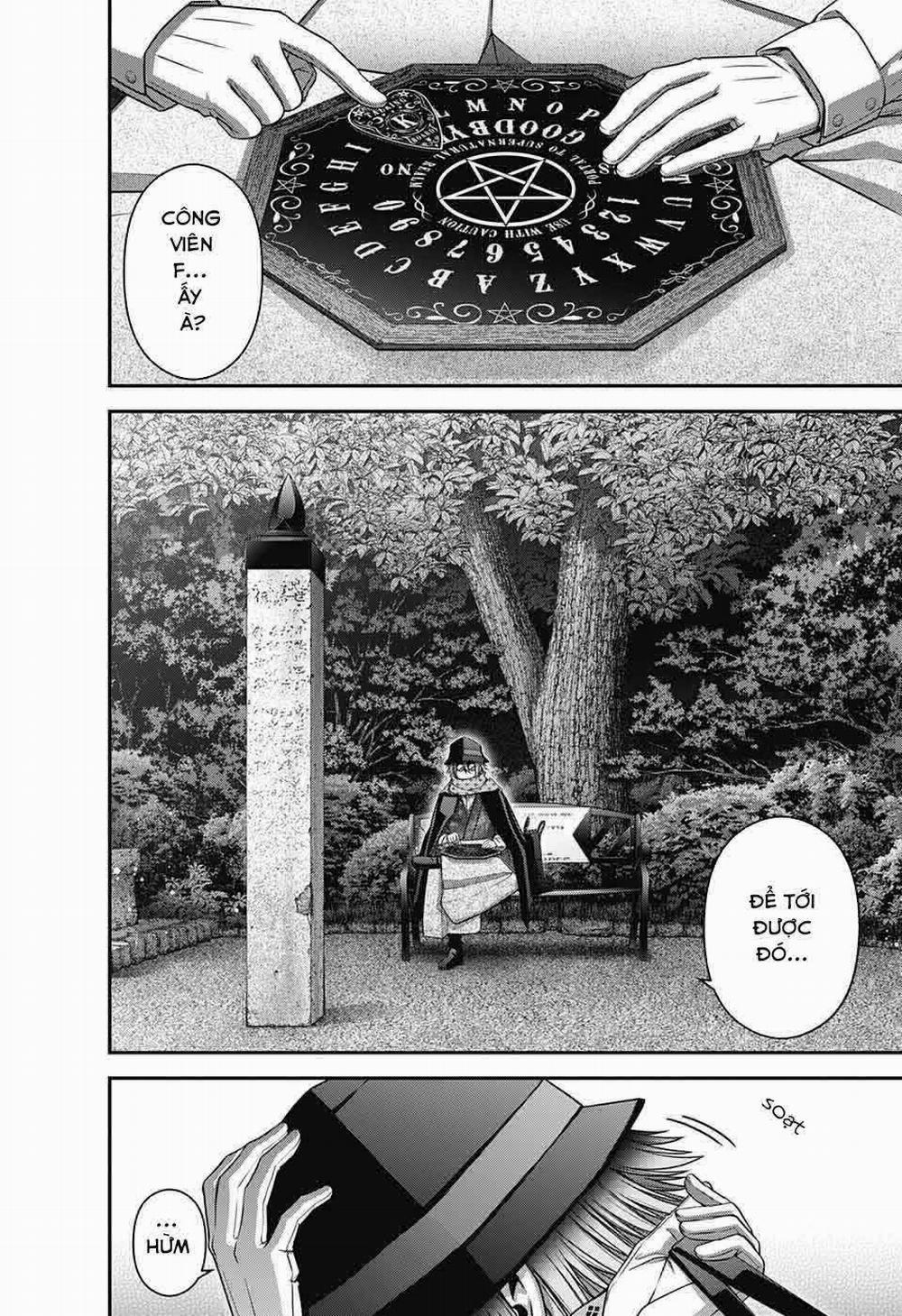 Dark Gathering 42 trang 6