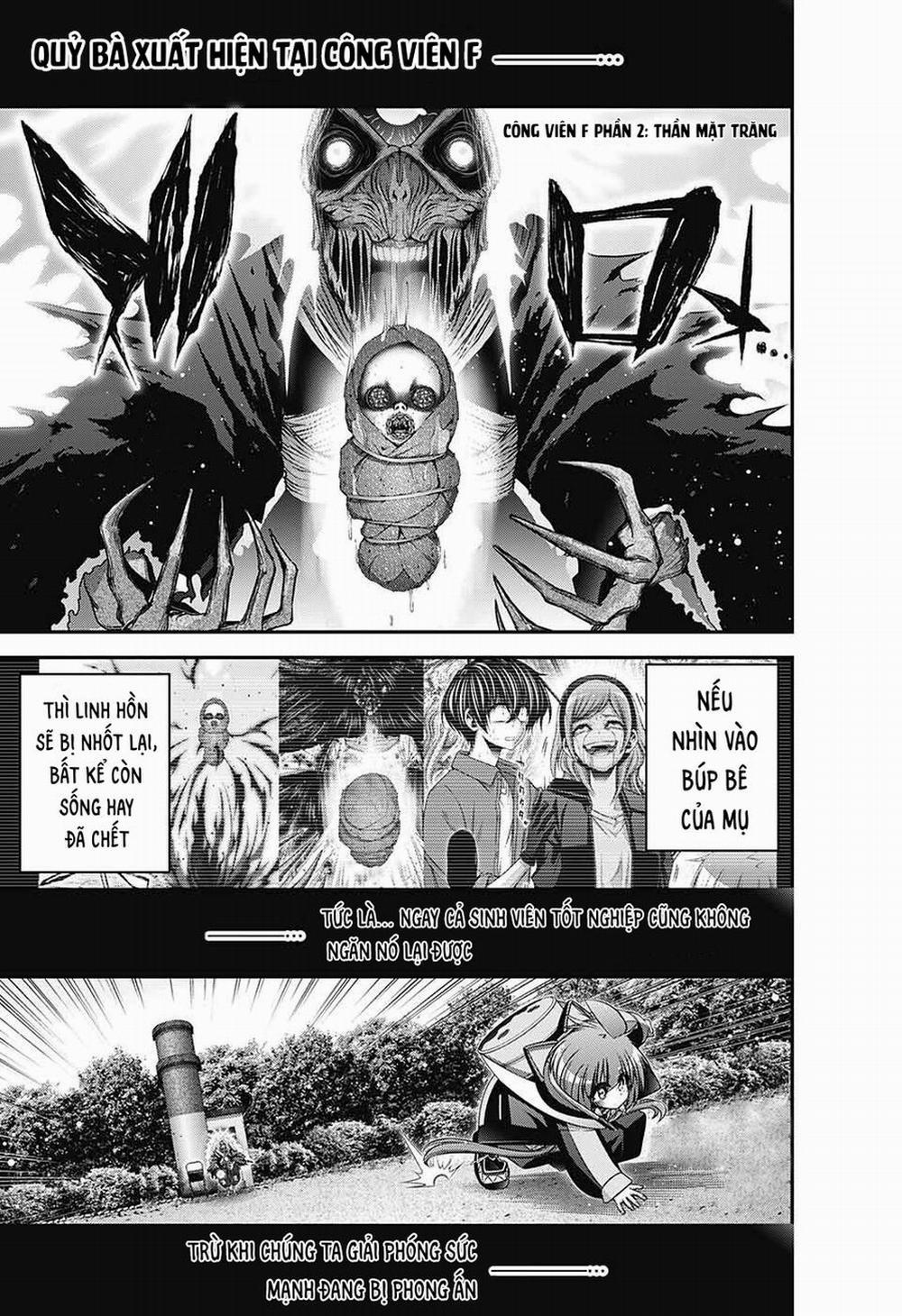 Dark Gathering 43.3 trang 3